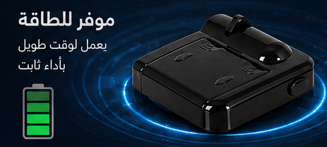 شعار باب السيارة المضيء تويوتا Toyota illuminated car door logo